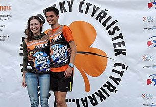 David Novák vyhrál SkyRace na Lysohorském čtyřlístku 2016