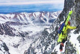 Vysokotatranský ski-alpinistický přechod přes vrcholy v podání Kejda Ski Teamu v březnu 2017