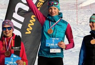 16. ročník skialpinistických závodů O Dřevěného Krakonoše pro Štantejského a Mackovou